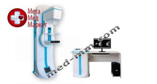 Купить Цифровая рентгеновская маммографическая система MEGA 600 с рабочей станцией доктора цена, характеристики, отзывы